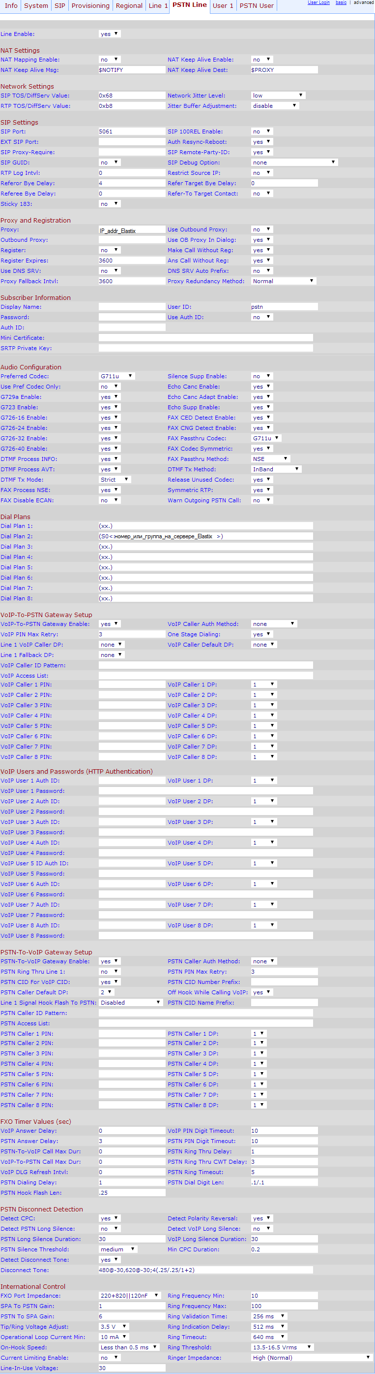 linksys spa3000 fxo linksys spa3000 fxo